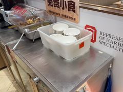 -同合居·非遗东北菜(王府井店)