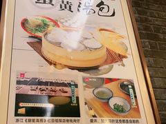 -佬钱湾仔(衣裳街店)