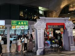 -深圳来福士广场