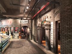 -和平菓局(王府井店)