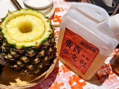 -威记烧嘢·南宁烧烤·超级生牛(绿地店)