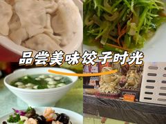 -牟传仁饭庄(星海店)