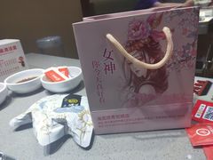 -海底捞火锅(青悦城店)