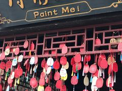 -济南方特东方神画