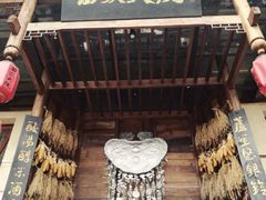 -苗家大院酸汤鱼(贵阳北站店)