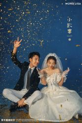 -青禾蒙娜丽莎婚纱摄影(武汉总店)