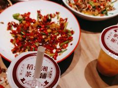 -高嗲嗲·现炒下饭菜(石鼓路店)