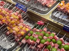 -龙湖重庆时代天街