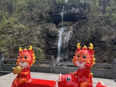 -洛阳白云山景区