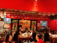 -寂寞的豆芽(西大望南路店)
