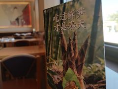 -华天二友居肉饼(宫门口店)