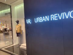 -URBAN REVIVO(七宝领展广场店)
