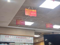 -阿九笨鸡蛋手擀面(总店)