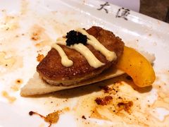 -大渔铁板烧(花园道店)