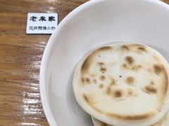 -西羊市老米家泡馍(西羊市店)