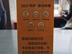 -麦当劳(前海店)