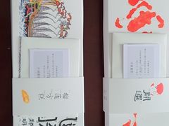 -阮大兴糕团(日月光中心店)