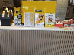 -麦当劳(乳山路店)