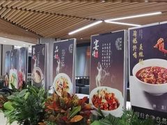 -渝悦情·新派川菜(建国门店)