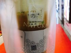 -奈雪的茶(市百一店)