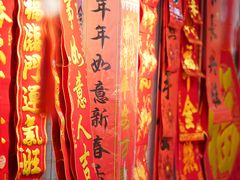 -百荣世贸商城