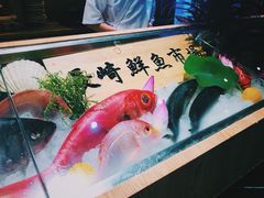 -月下料理(楷林IFC店)