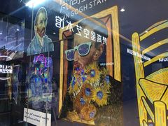 -天津梵高星空艺术馆(天河城旗舰店)