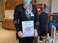 -便宜坊烤鸭店(科创店)