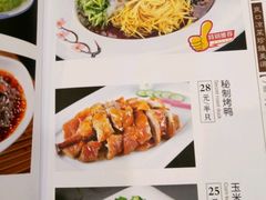 -盛京富丽园老菜馆·东北菜(和平南大街店)