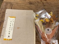 -知物癖(牛王庙店)
