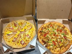 -达美乐比萨(建康路店)