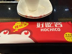 -自贡好吃客(科华店)
