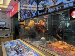 -皮记海鲜1995(寮步店)