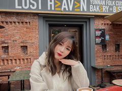 -花马天堂云南餐厅 Lost Heaven(高邮路店)