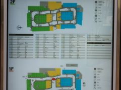 -宁波杉井奥特莱斯广场