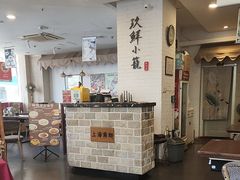 -玖鲜小笼(中山广场店)
