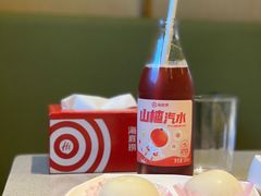 -海底捞火锅(贵和购物中心店.原鲁能城店)