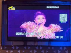 -星璨火吧KTV聚会餐厅(华清广场店)