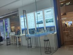 -优购镜仓(丰台大悦春风里店)