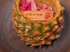 -黑牛の店·黑金店(沈阳万象城店)