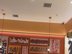 -热辣宗师·串串火锅(万达金街店)