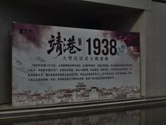 -靖港古镇