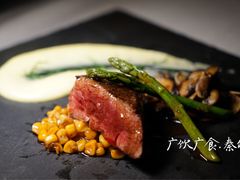 -礼途酒店·餐吧