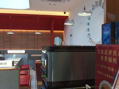 -华天新川面馆(缸瓦市店)