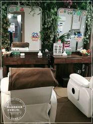 -阿兵荣辉美容理发有限公司