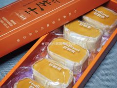 焦糖半熟芝士-好利来(团结湖店)