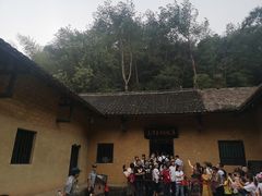 -韶山毛泽东同志故居