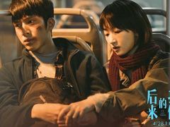 -天幕新彩云国际影城(激光巨幕店)