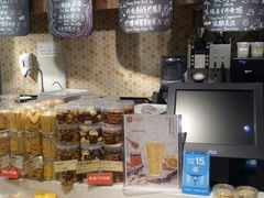 -匠造烘焙(联洋店)