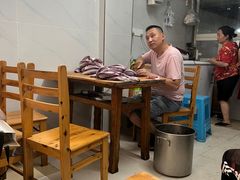 -十八梯眼镜面(五红路店)